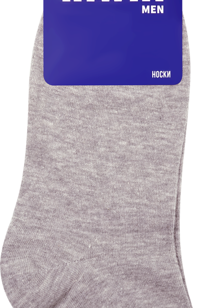 Носки мужские INWIN р. 29, цвет серый меланж, Арт. BMS12-2