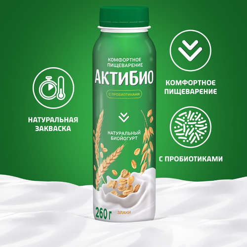 

Биойогурт питьевой АктиБио Злаки 1.6% 260 г