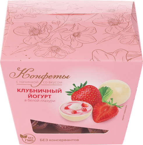 

Конфеты Клубничный йогурт в белой глазури, 130г