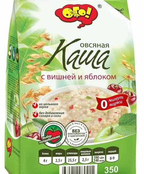Каша овсяная Ого! с вишней и яблоком