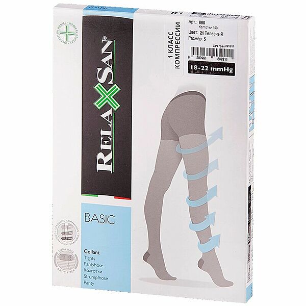 Relaxsan Колготки Collant 140 den, 2 класс компрессии, телесные, размер 2