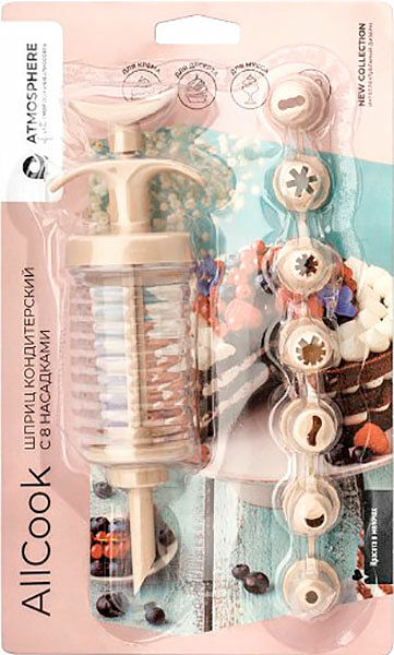 Шприц кондитерский Флорин AllCook 8 насадок