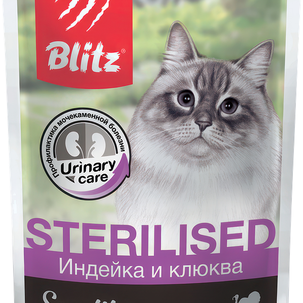 Корм консервированный для кошек BLITZ Sensitive Индейка с клюквой кусочки в соусе, 85г