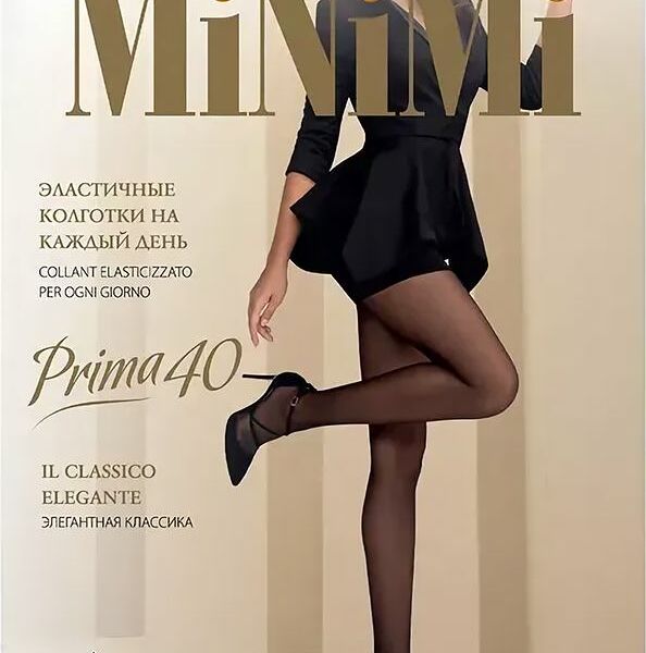 Колготки женские MINIMI Prima 40 с шортиками, 40 den nero 3