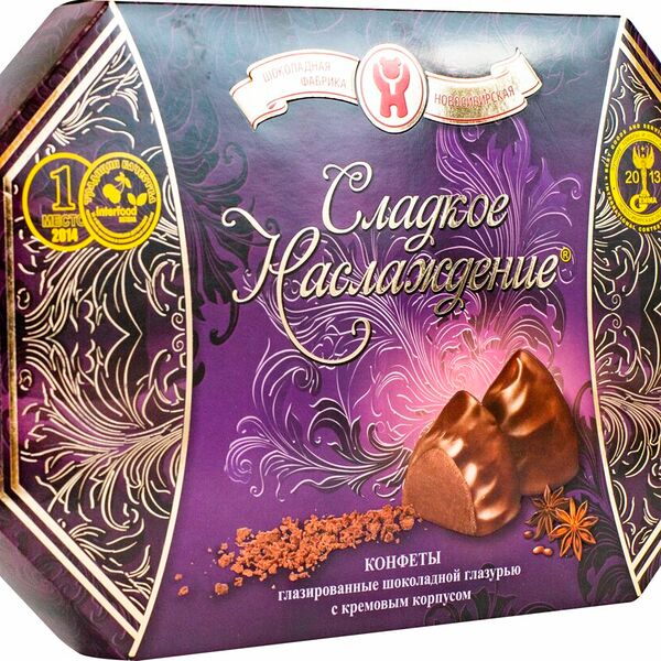 Конфеты Шоколадная фабрика Новосибирская Сладкое Наслаждение