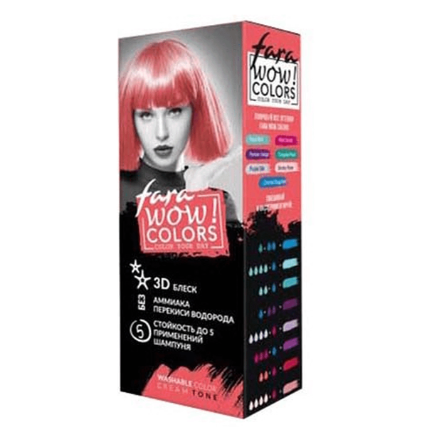 Крем для волос Fara оттеночный тон розовый