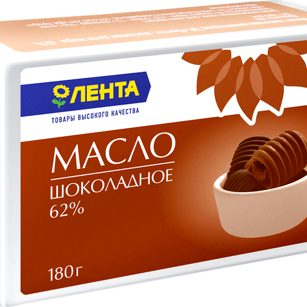 Масло сливочное ЛЕНТА Шоколадное 62%, без змж