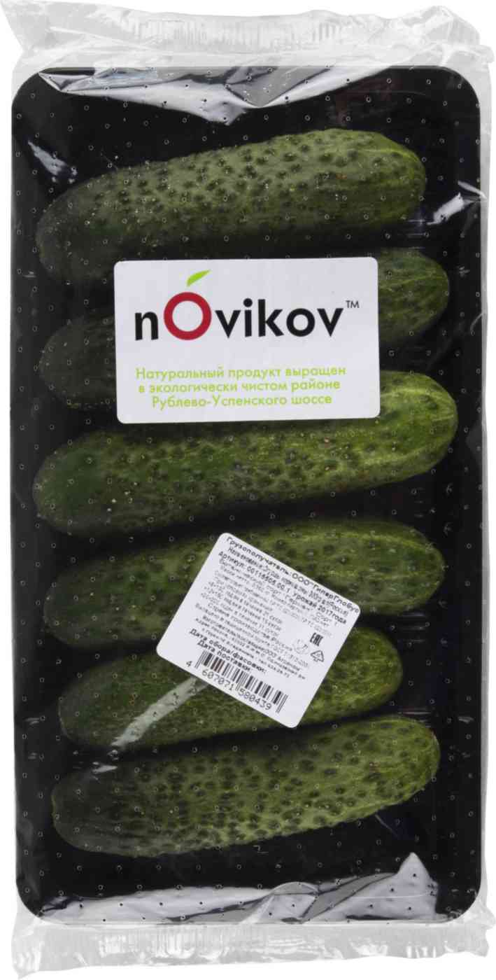 

Огурцы Novikov корнишоны 300 г