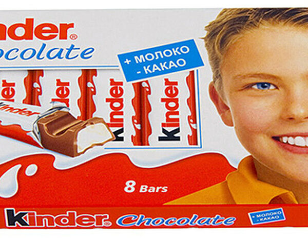 Шоколадные батончики Kinder Chocolate молочный, порционный