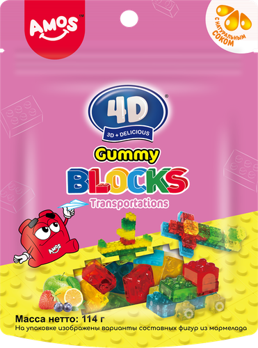 

Мармелад жевательный AMOS 4D Gummy Blocks-Transportation, 114г