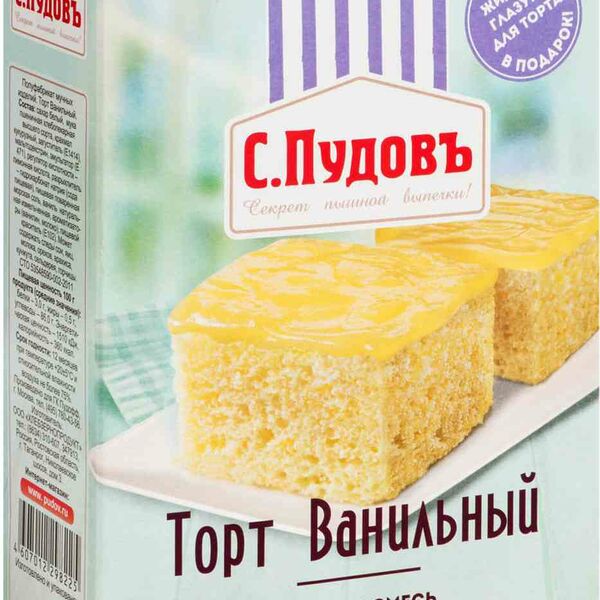 Смесь для выпечки С. Пудовъ Торт Ванильный