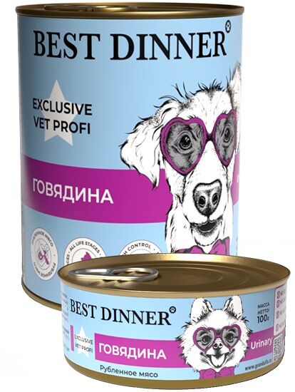 Best Dinner Vet Profi Urinary консервы для собак при профилактике и лечении рецидивов МКБ Говядина
