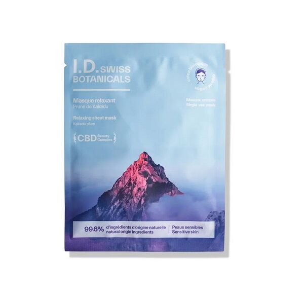 I.D. Swiss Botanicals Маска для лица расслабляющая 1 шт