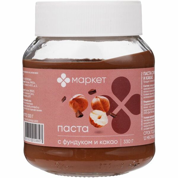 Паста Маркет с фундуком и какао 330г