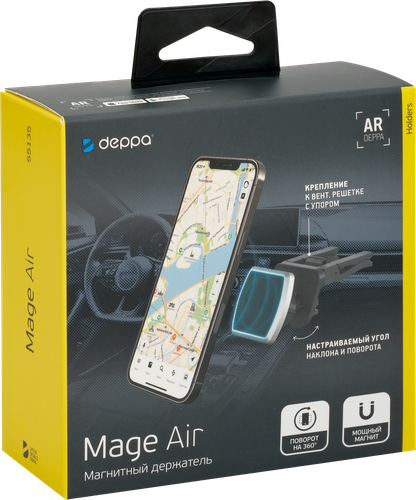 

Держатель автомобильный Deppa Crab Air Mage (55135), магнитный