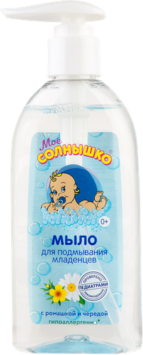 

Мыло для подмывания младенцев Моё солнышко ромашка и череда 200 мл