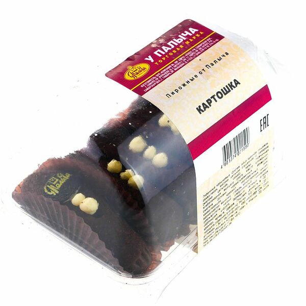 Пирожное Картошка 5шт х 50г