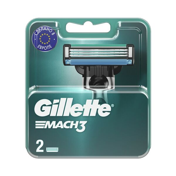 Кассеты для станка Gillette Mach 3 сменные 2 шт