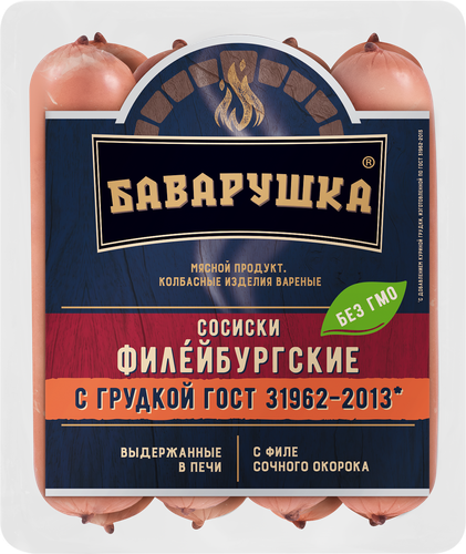 

Сосиски БАВАРУШКА Филейбургские с грудкой ГОСТ, 330г