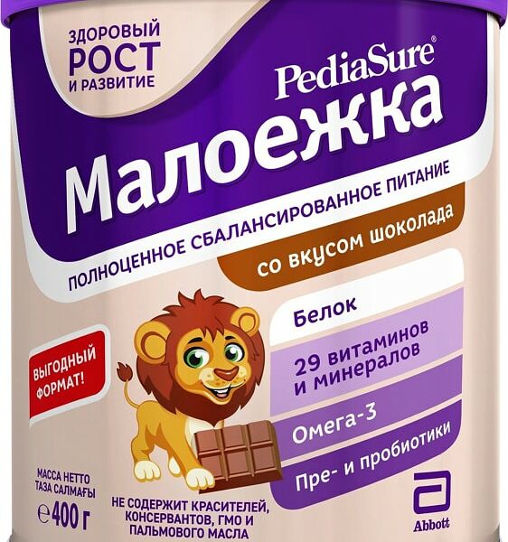 Смесь PediaSure Малоежка со вкусом шоколада с 12 месяцев 400г