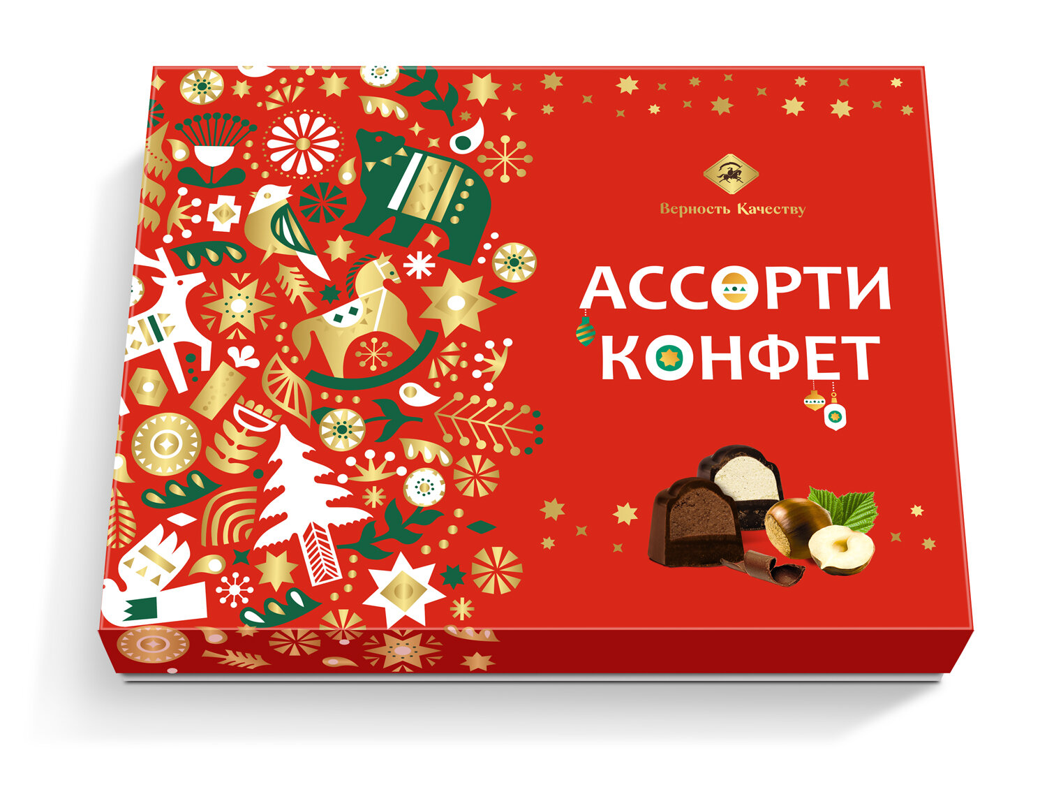 

Набор конфет Верность Качеству с ореховой сливочной и трюфельной начинками Новогоднее украшение, 150 г