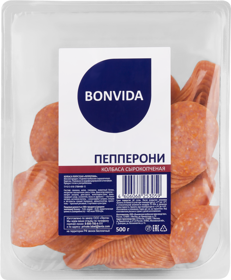 

Колбаса сырокопченая BONVIDA Пепперони нарезка 500 г