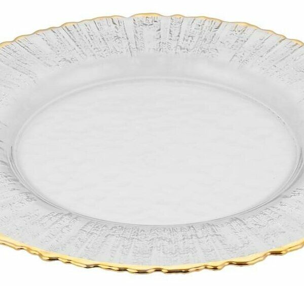 Тарелка сервировочная Gipfel Aura 40884