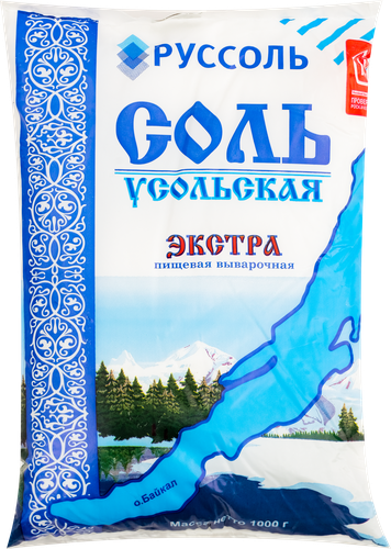

Соль экстра Усольская 1 кг