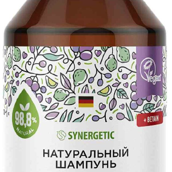 Шампунь экстрамягкий 2 в 1 Synergetic