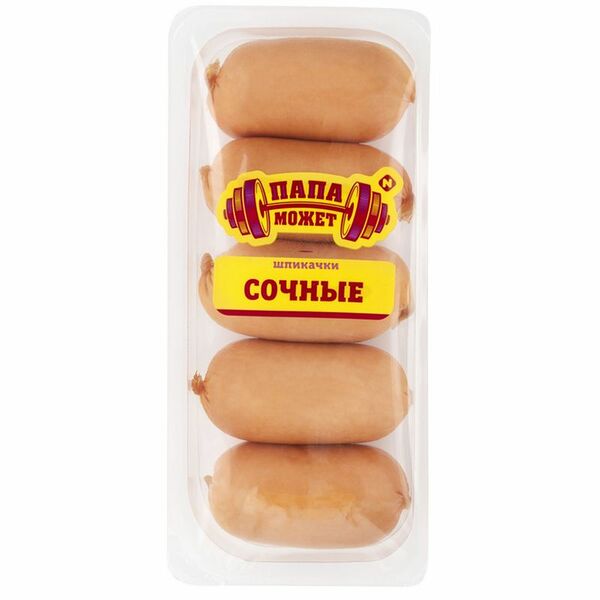Шпикачки Папа Может Сочные