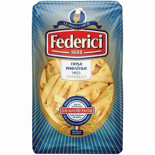 Макароны Federici перья рифленые №23 400 г