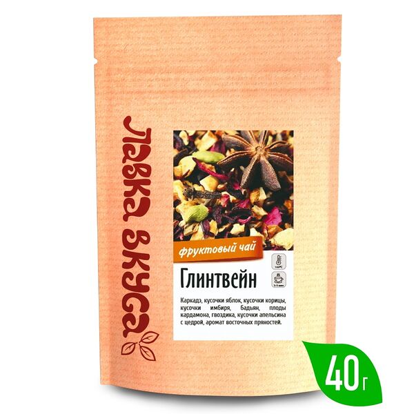 Чайный напиток фруктовый  Глинтвейн