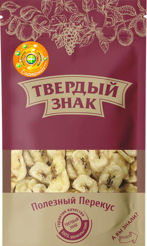 

Чипсы банановые Твердый знак 120 г