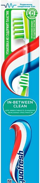 Зубная щетка Aquafresh In-between Clean в ассортименте