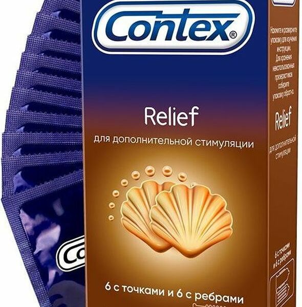 Презервативы Contex Relief 12 шт 6 с точками и 6 с ребрами