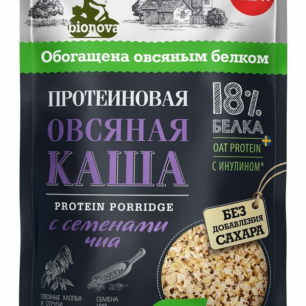Каша овсяная протеиновая Bionova с семенами чиа