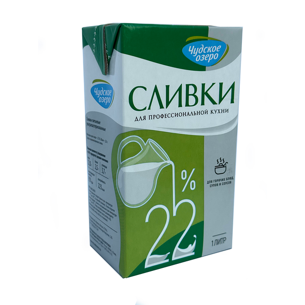 Сливки Чудское озеро питьевые ультрапастеризованные 22%