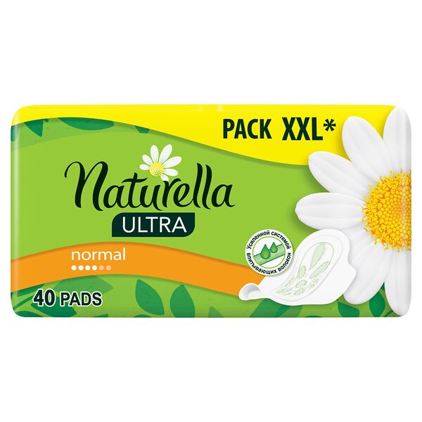 Прокладки NATURELLA Camomile Ultra (40)