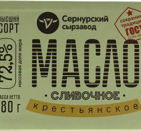 Масло сливочное Сернурский сырзавод Крестьянское 72.5%, 180г