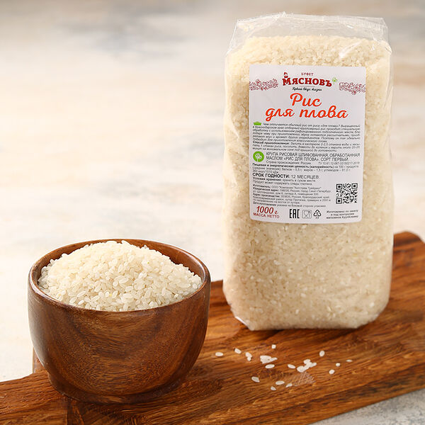 Крупа рис для плова Мясновъ Буфет от КуулКлевер 1 кг