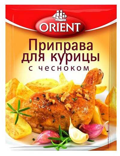 Приправа Orient для курицы с чесноком