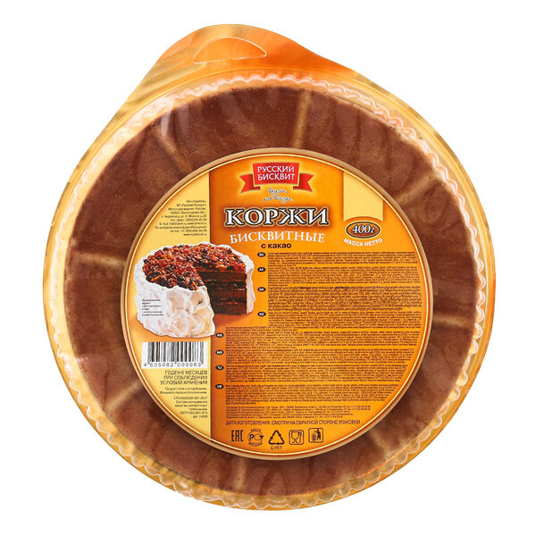 Русский бисквит коржи бисквитные какао