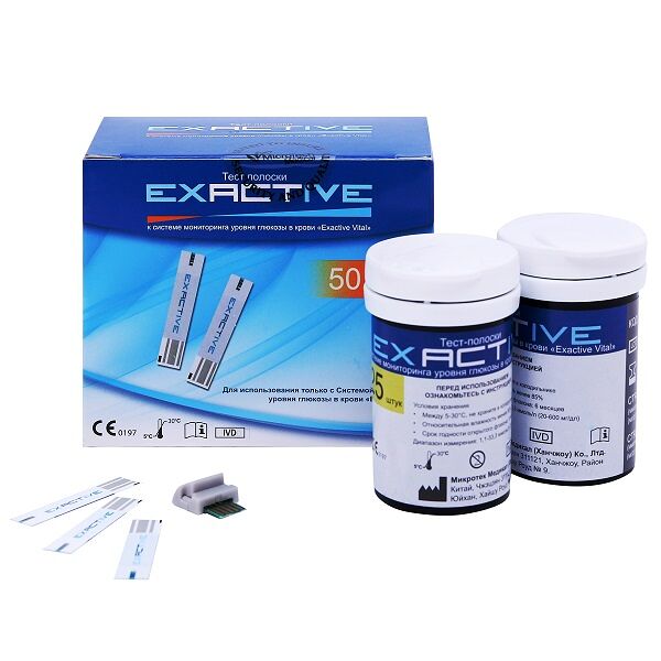 Тест полоски Exactive Vital 50 шт