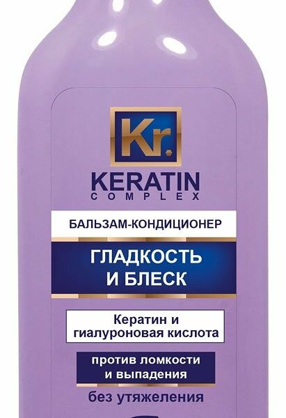 Бальзам-кондиционер для волос гладкость и блеск ТМ Floresan (Флоресан)