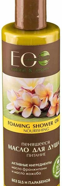 Масло для тела Eo Laboratorie Питание 250мл