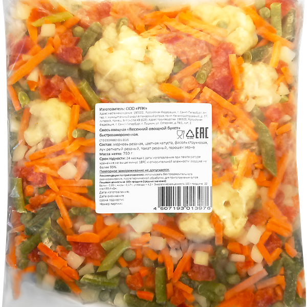 Смесь овощная Весенний овощной букет