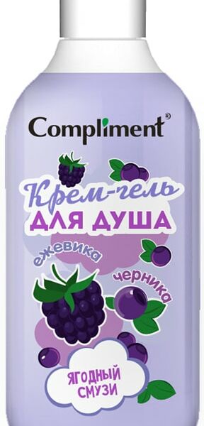 Крем-гель для душа Compliment Ягодный смузи 500мл