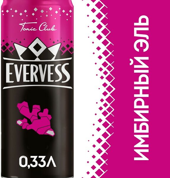 Напиток Evervess Газированный Имбирный эль 0.33л