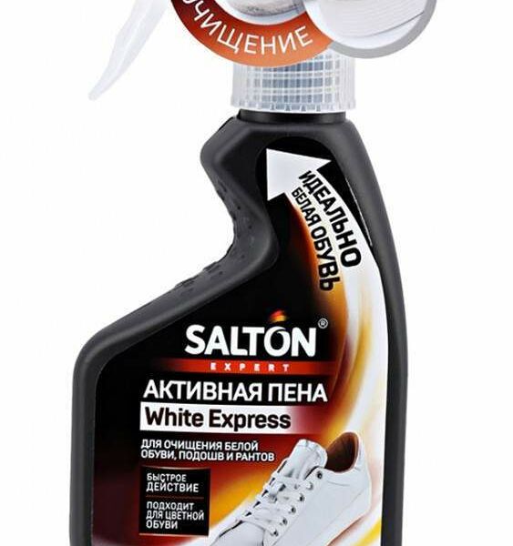 Активная пена Salton Expert White