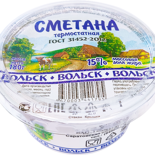 Сметана термостатная ГМЗ ВОЛЬСКИЙ 15%, без змж